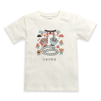 Nino Bambino Short Sleeve White T-shirts For Boys