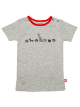 100% Organic Cotton Top & Bottom Set